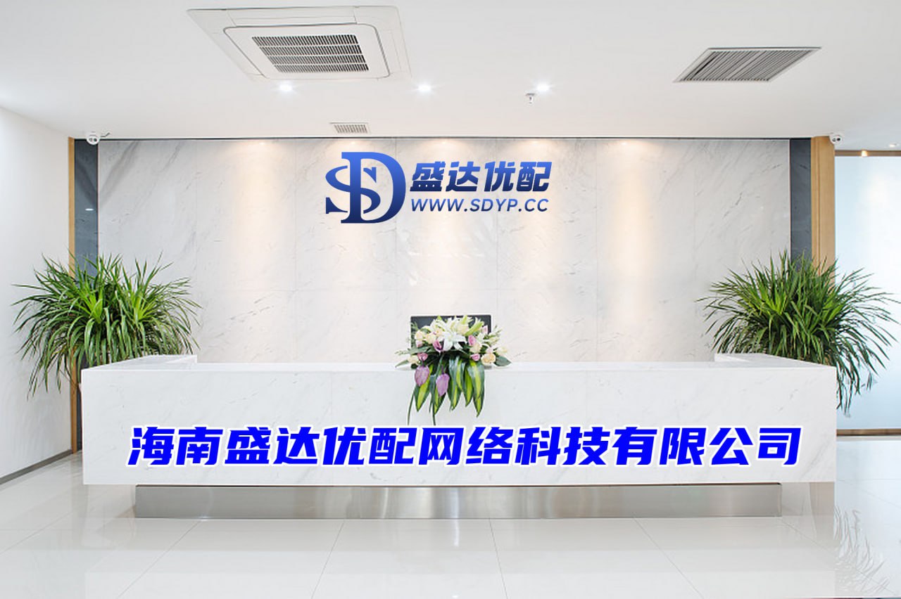 合法配资公司